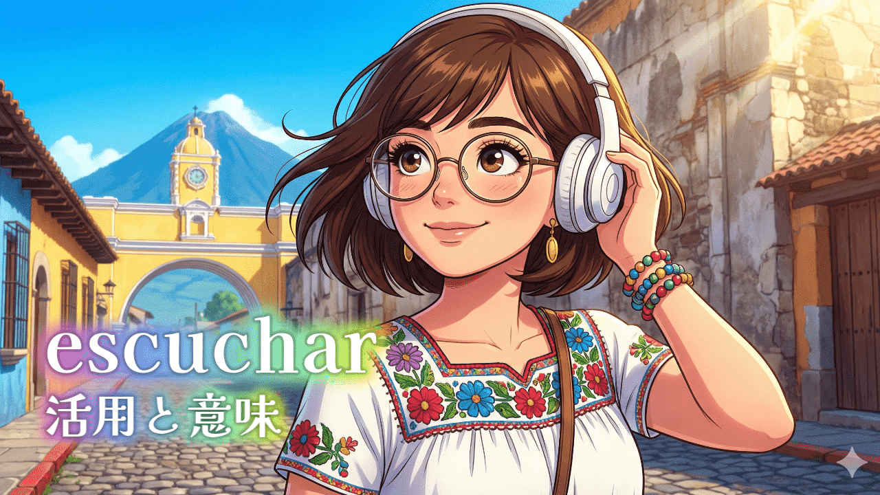 ワイヤレスヘッドホンで音楽を聴いている女性のイラスト