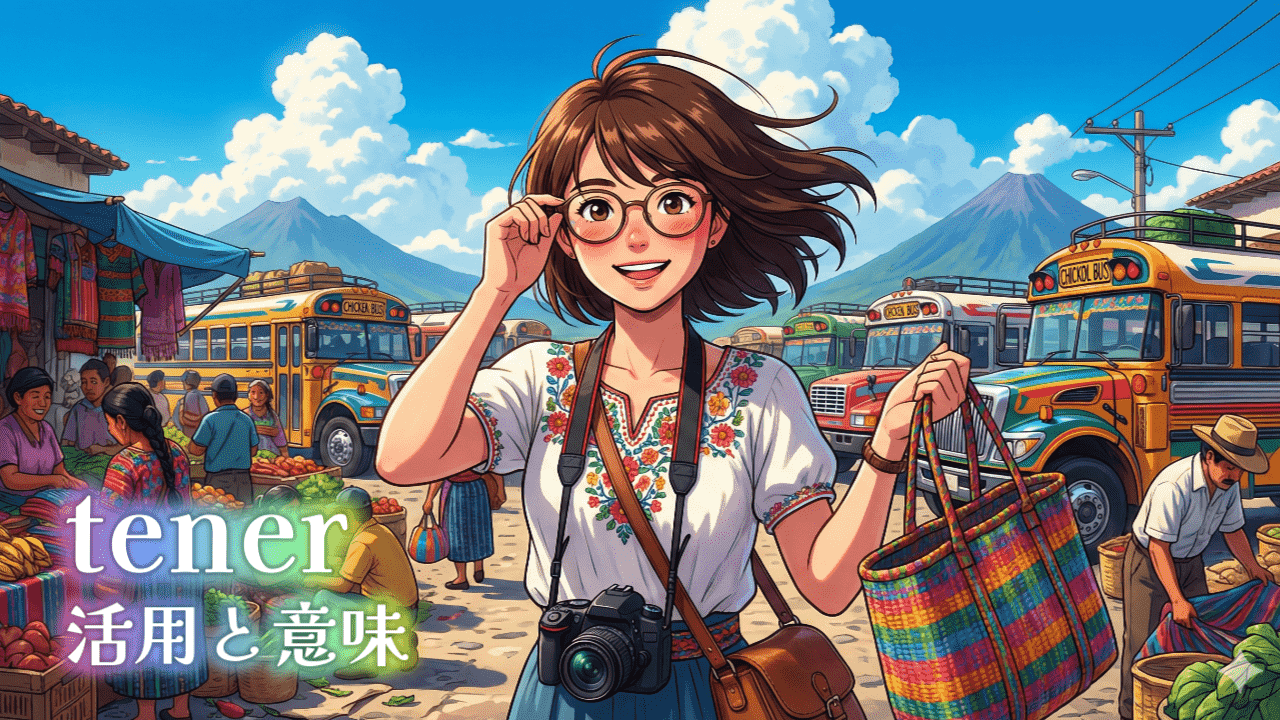 アンティグアの市場で買物かばんを持っている女性のイラスト